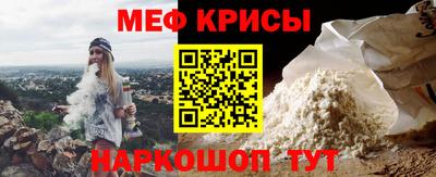 экстази Гусиноозёрск