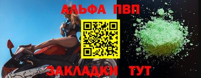 экстази Гусиноозёрск