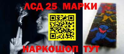 прущая мука Гусь-Хрустальный