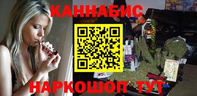 прущая мука Гусь-Хрустальный