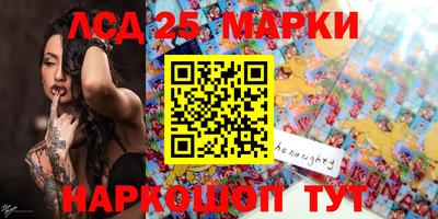 прущая мука Гусь-Хрустальный