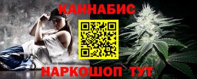 ALPHA-PVP Гусев