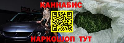 ALPHA-PVP Гусев