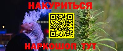 экстази Гусиноозёрск