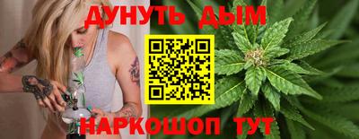 прущая мука Гусь-Хрустальный