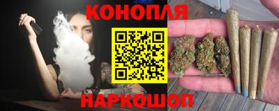 ALPHA-PVP Гусев