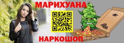 экстази Гусиноозёрск