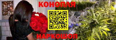 прущая мука Гусь-Хрустальный