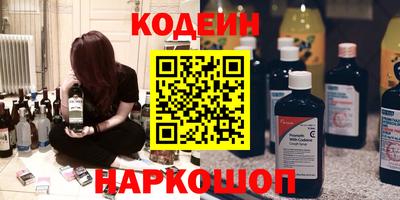 ALPHA-PVP Гусев