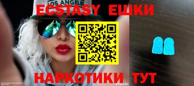 прущая мука Гусь-Хрустальный