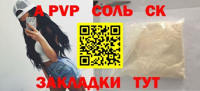 экстази Гусиноозёрск