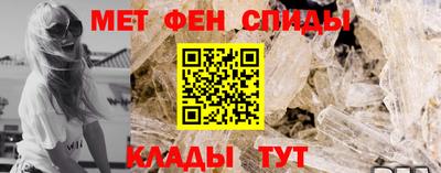 экстази Гусиноозёрск