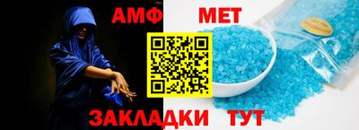 экстази Гусиноозёрск