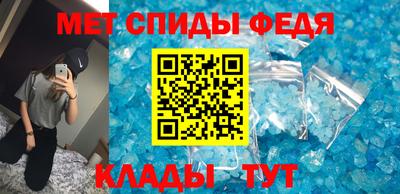 ALPHA-PVP Гусев