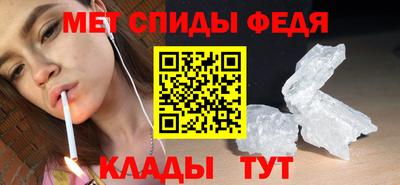 прущая мука Гусь-Хрустальный