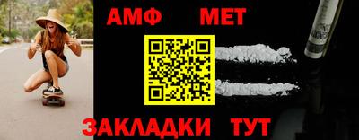 экстази Гусиноозёрск
