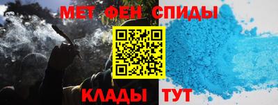 экстази Гусиноозёрск