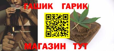 прущая мука Гусь-Хрустальный