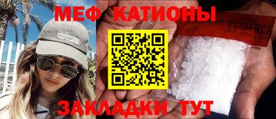 экстази Гусиноозёрск