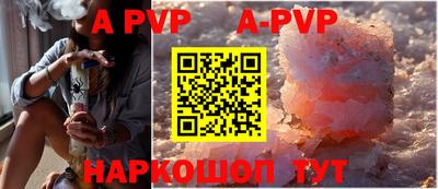 прущая мука Гусь-Хрустальный