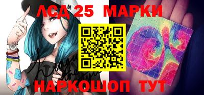 экстази Гусиноозёрск