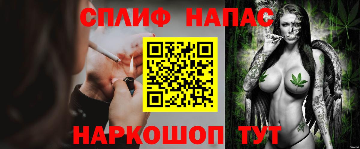 Бошки марихуана гибрид  Марихуана Ganja  Верхняя Салда  Шишки марихуана семена  Вход с VPN  Бошки марихуана THC 21% 